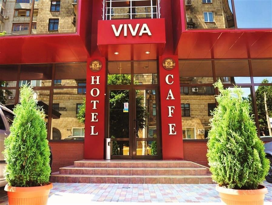 חארקיב Viva Hotel מראה חיצוני תמונה